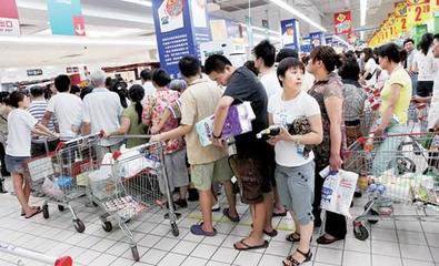 港媒：内地无人超市将成下一个风口 传统店铺暂未受到冲击