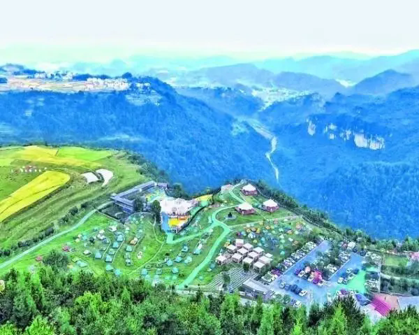 “农 文 旅 商”深度融合发展探索乡村振兴创新模式与经验路径